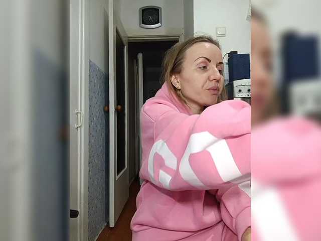 Alenushka888's BongaCams show and profile