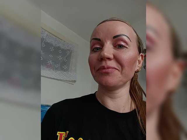 Alenushka888's BongaCams show and profile