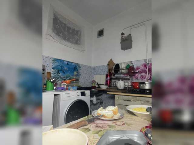 Alenushka888's BongaCams show and profile