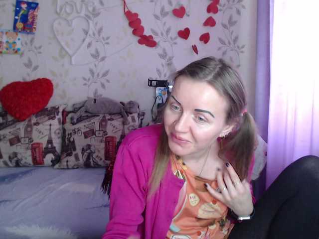 Alenushka888's BongaCams show and profile