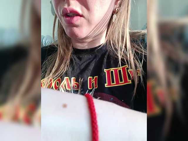 Alenushka888's BongaCams show and profile