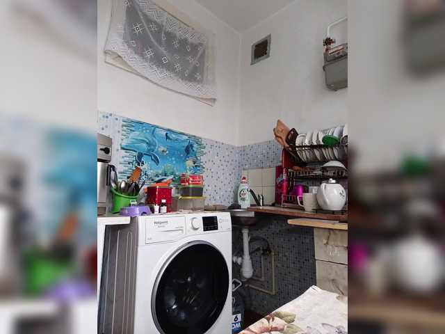 Alenushka888's BongaCams show and profile