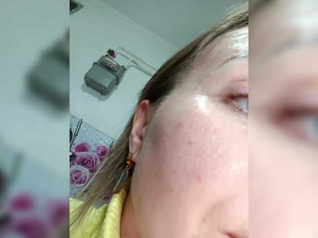 Alenushka888's BongaCams show and profile