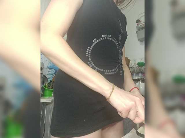 Alenushka888 from BongaCams is Freechat