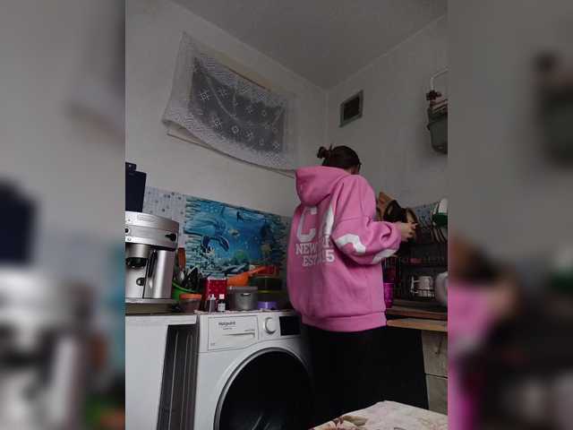 Alenushka888's BongaCams show and profile