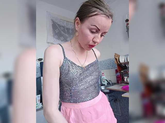 Alenushka888's BongaCams show and profile