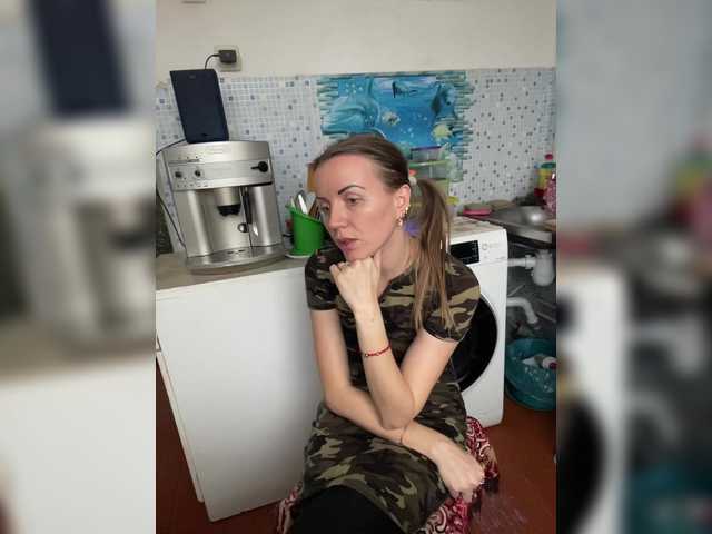 Alenushka888's BongaCams show and profile