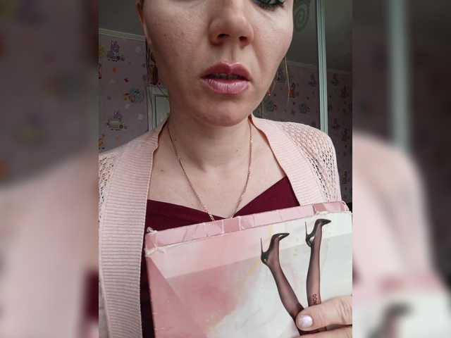 Alenushka888's BongaCams show and profile