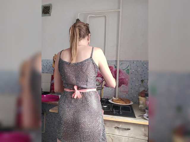 Alenushka888's BongaCams show and profile