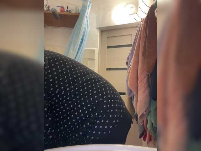 Alenushka888's BongaCams show and profile