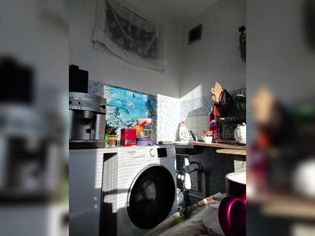 Alenushka888's BongaCams show and profile