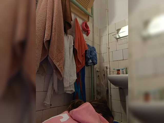 Alenushka888's BongaCams show and profile