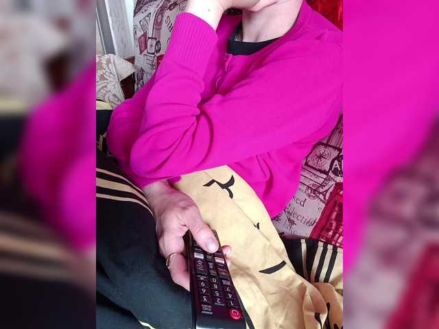 Alenushka888's BongaCams show and profile