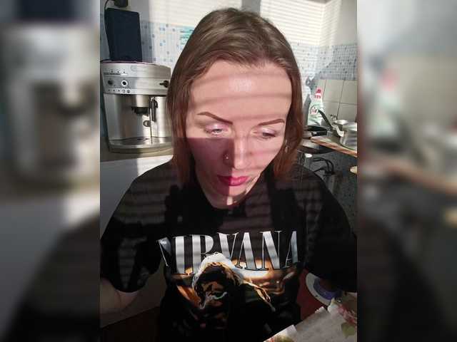 Alenushka888's BongaCams show and profile