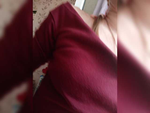 Alenushka888's BongaCams show and profile