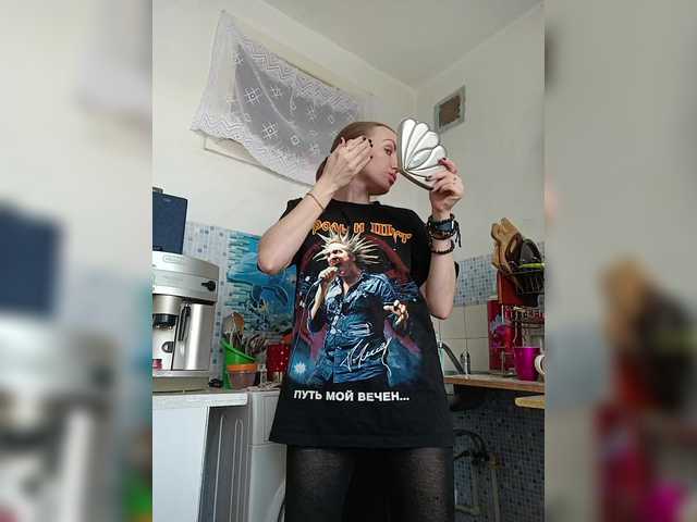 Alenushka888's BongaCams show and profile