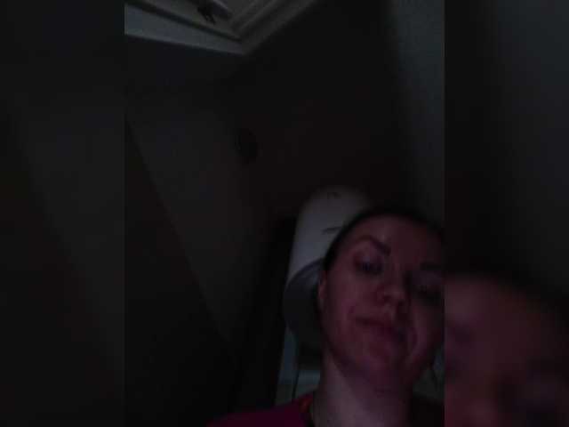 Alenushka888's BongaCams show and profile