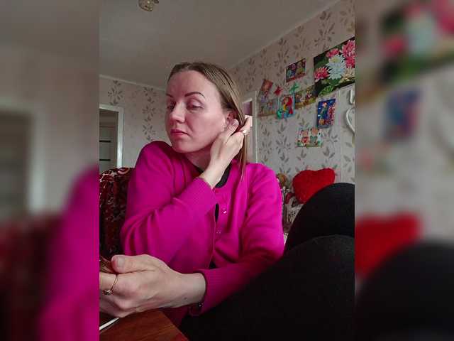 Alenushka888's BongaCams show and profile