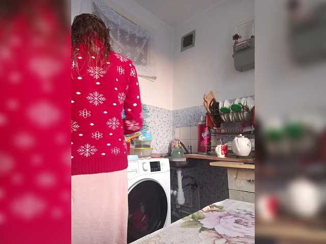 Alenushka888's BongaCams show and profile