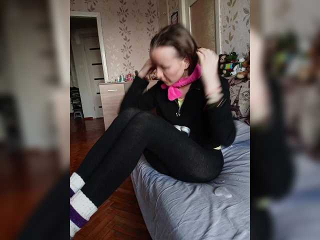 Alenushka888's BongaCams show and profile