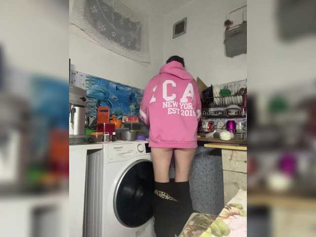 Alenushka888's BongaCams show and profile