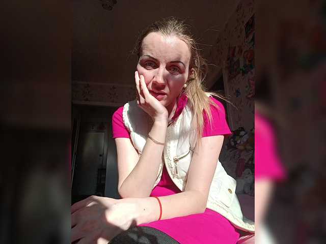 Alenushka888's BongaCams show and profile