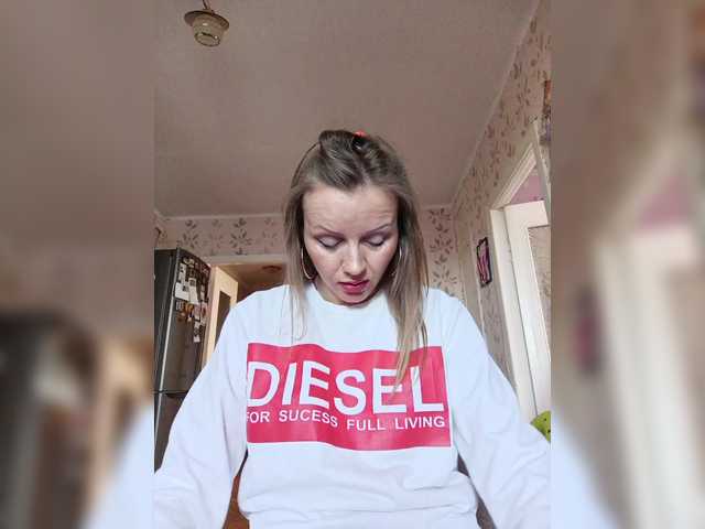 Alenushka888's BongaCams show and profile