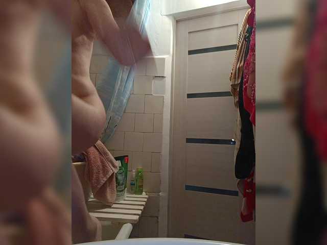 Alenushka888's BongaCams profile