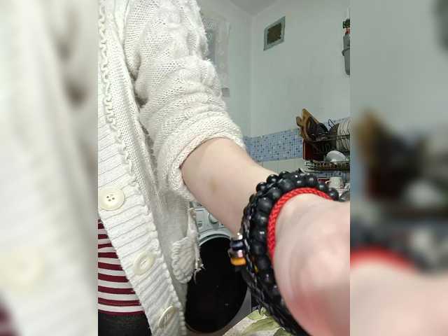 Alenushka888's BongaCams show and profile