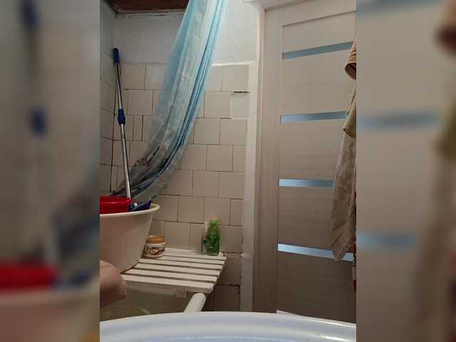 Alenushka888's BongaCams show and profile