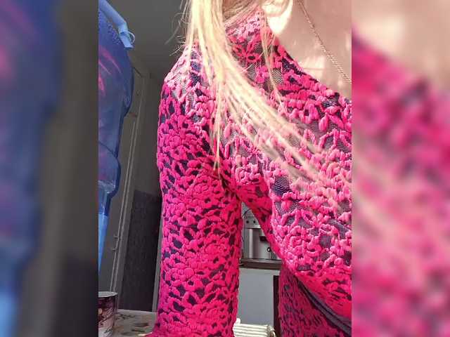 Alenushka888's BongaCams show and profile