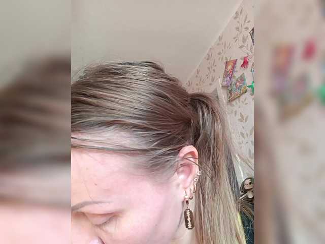 Alenushka888's BongaCams show and profile