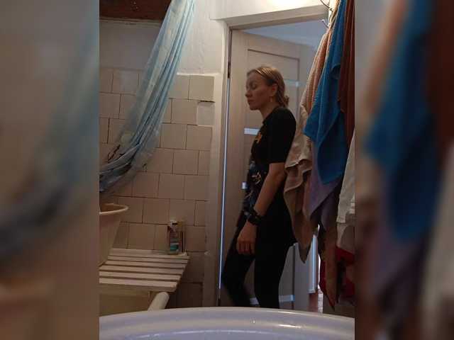 Alenushka888's BongaCams show and profile