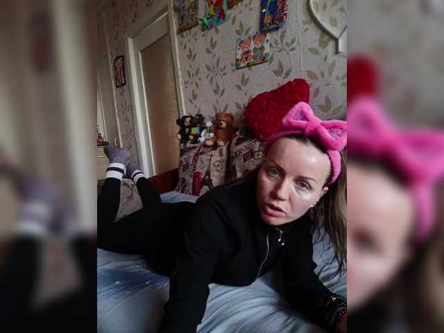 Alenushka888's BongaCams show and profile