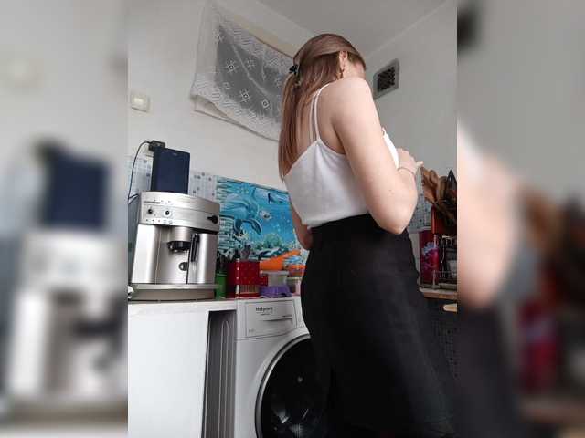 Alenushka888's BongaCams show and profile