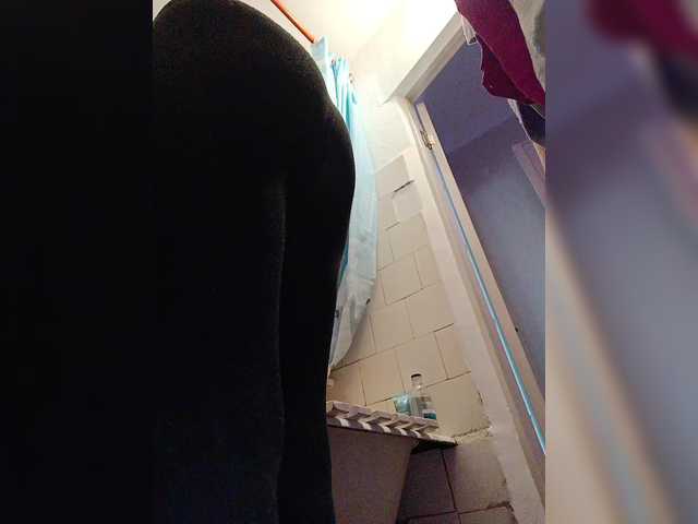 Alenushka888's BongaCams show and profile