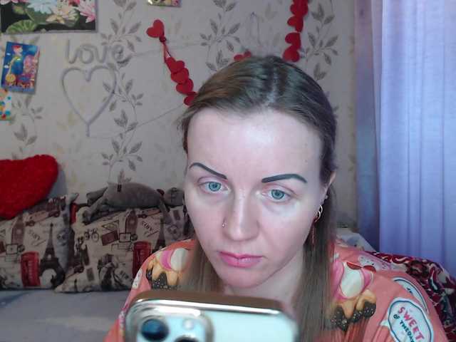 Alenushka888's BongaCams show and profile
