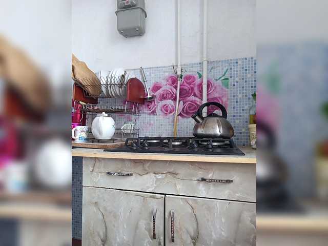 Alenushka888's BongaCams show and profile