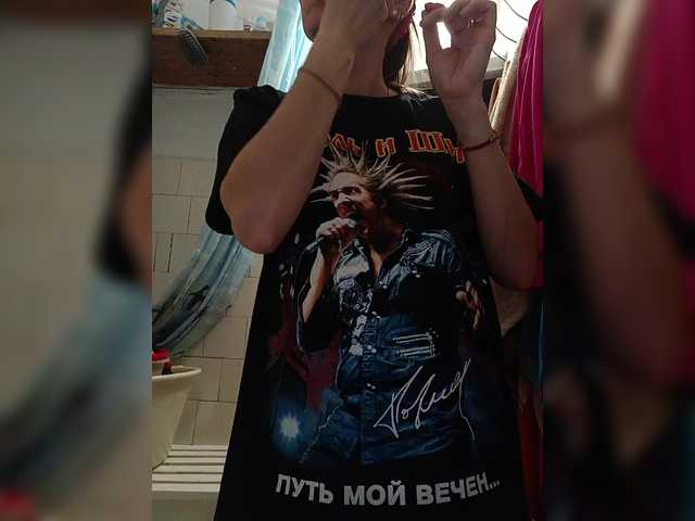 Alenushka888 from BongaCams is Freechat