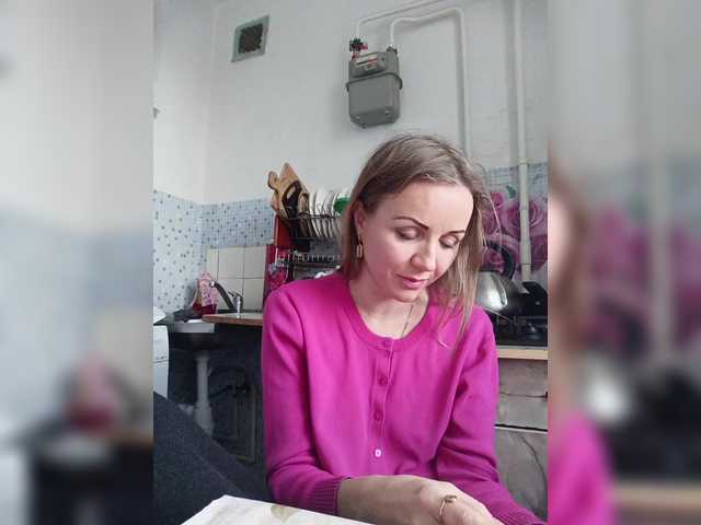 Alenushka888's BongaCams show and profile