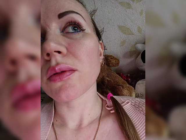 Alenushka888's BongaCams show and profile