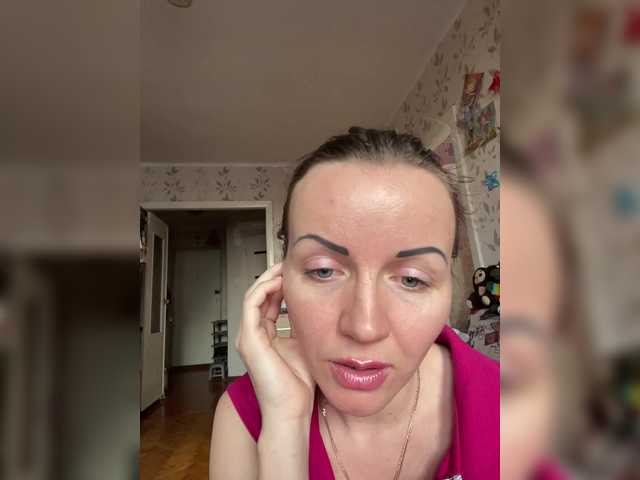 Alenushka888's BongaCams show and profile