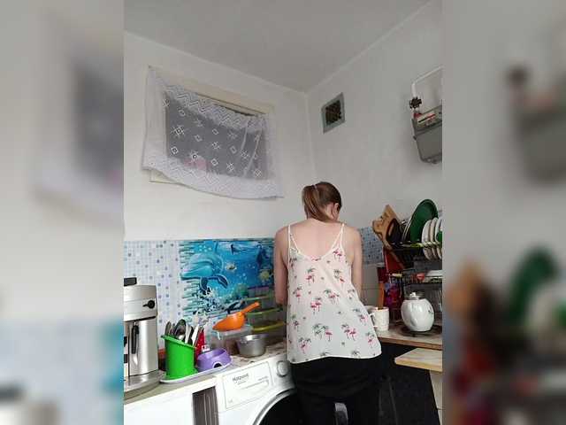 Alenushka888's BongaCams show and profile
