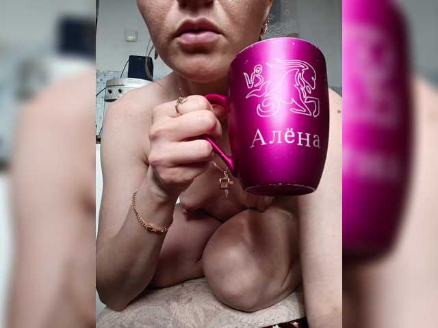 Alenushka888's BongaCams profile