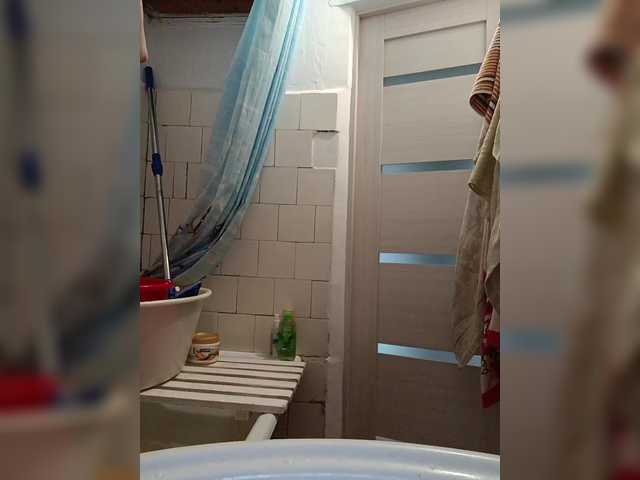 Alenushka888's BongaCams show and profile