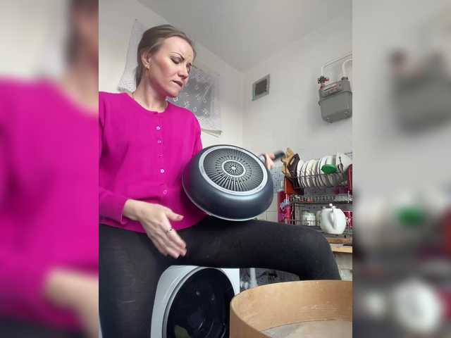 Alenushka888's BongaCams show and profile