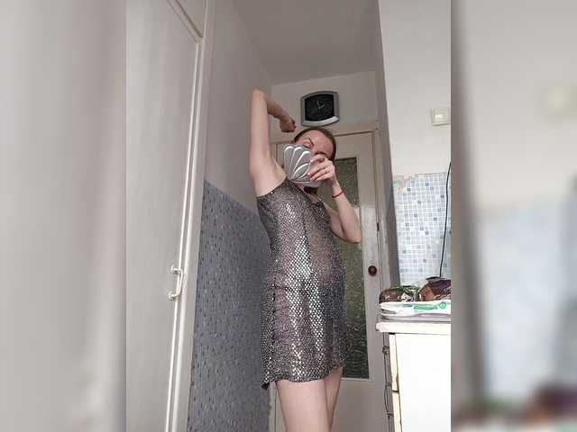 Alenushka888's BongaCams show and profile