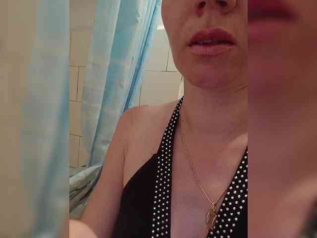 NeZabudka- webcam