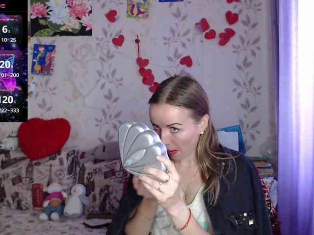 NeZabudka- webcam