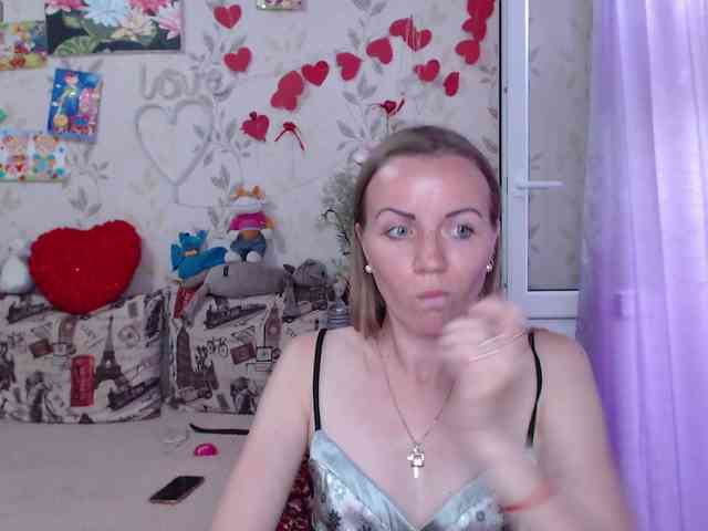 NeZabudka- webcam